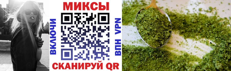 omg ССЫЛКА  Ногинск  БУТИРАТ 1.4BDO 