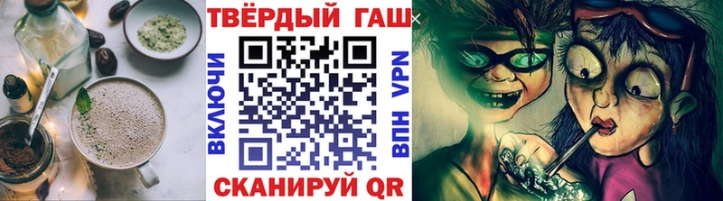Cannafood марихуана  где купить наркоту  Ногинск 