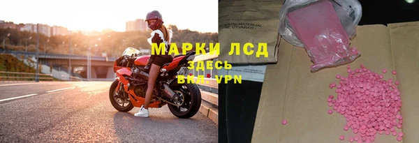 кокаин перу Вязники