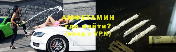 марихуана Вязьма