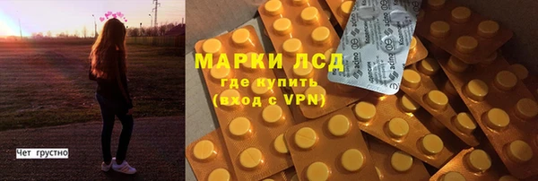кокаин перу Вязники