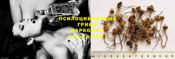 кокаин перу Вязники