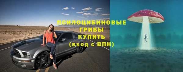 кокаин перу Вязники
