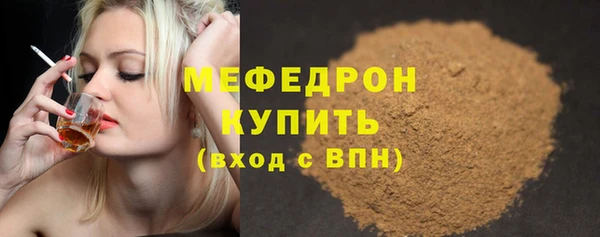 кокаин перу Вязники