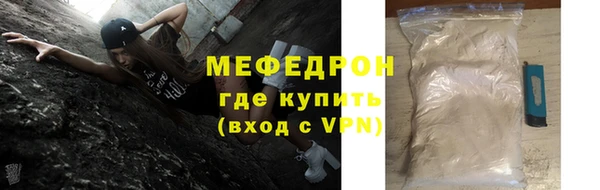 кокаин перу Вязники