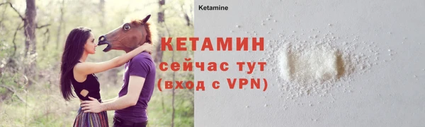 кокаин перу Вязники