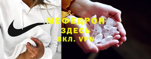 кокаин перу Вязники