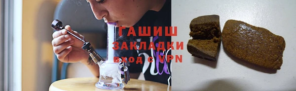 кокаин перу Вязники