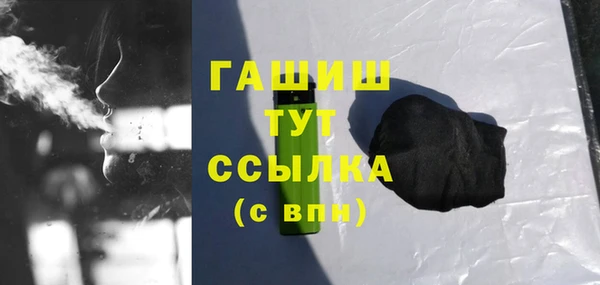 кокаин перу Вязники
