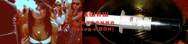 марихуана Вязьма