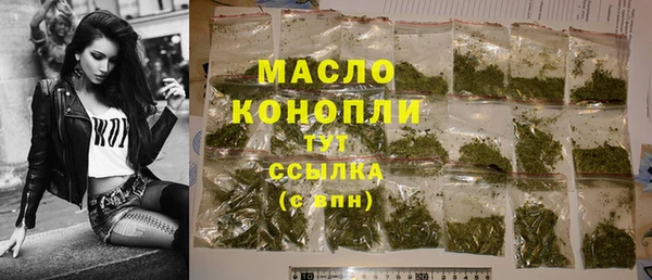 кокаин перу Вязники