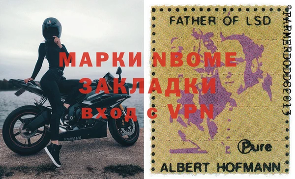 кокаин перу Вязники
