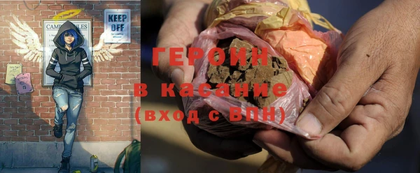 кокаин перу Вязники