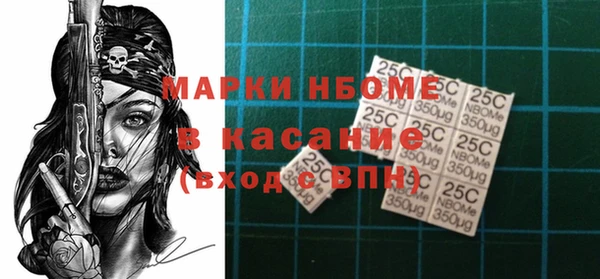 кокаин перу Вязники