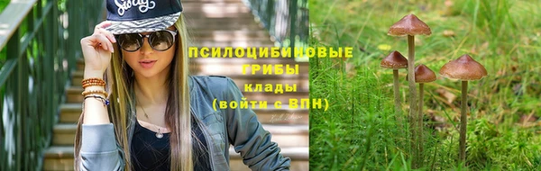 кокаин перу Вязники